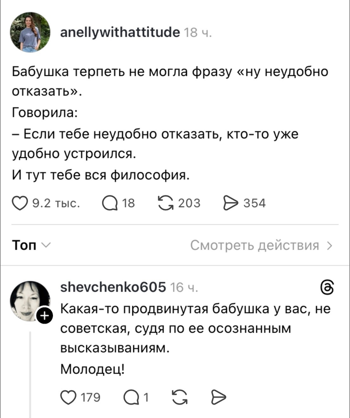 �������� ����������