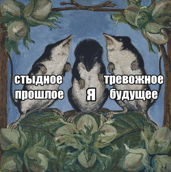~