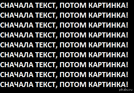 Ответ на пост «Больно мне, больно!»