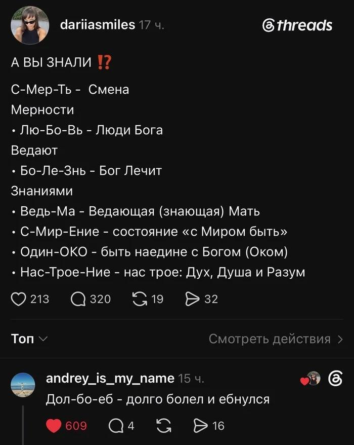 ��������������� ���������� ��������� � �� �������)