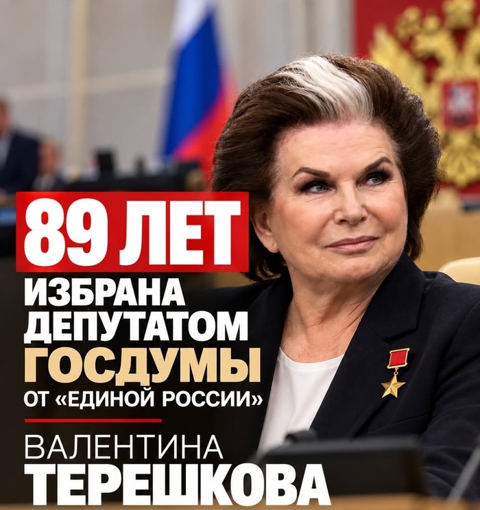 Как думаете это нормально? Пост без какой то конкретики...