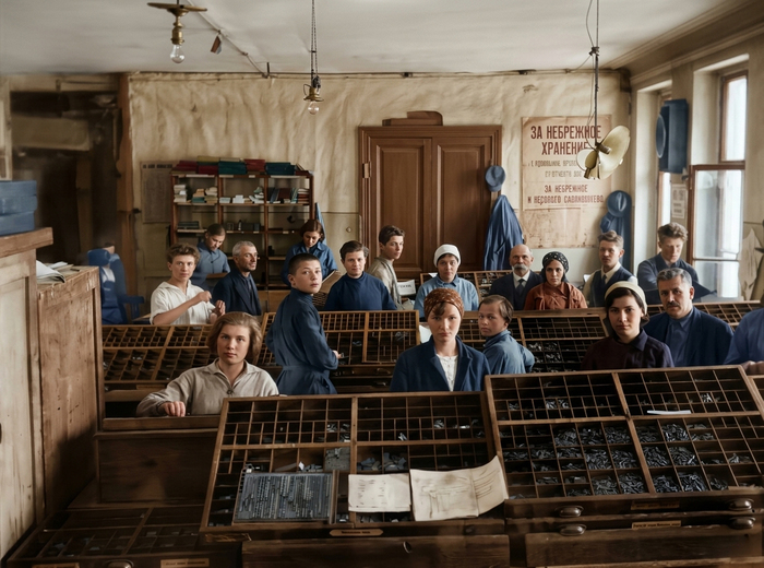 Как не надо писать в газету
