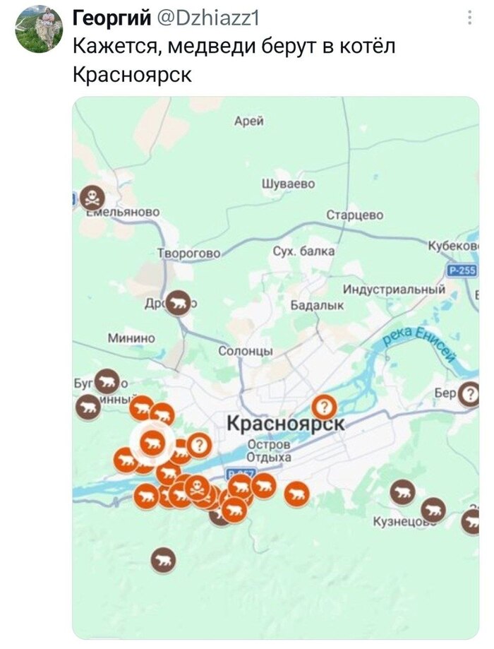 Продолжение поста «Грустно всё это...»
