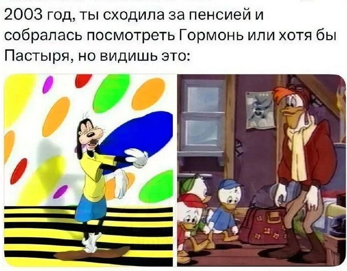 �