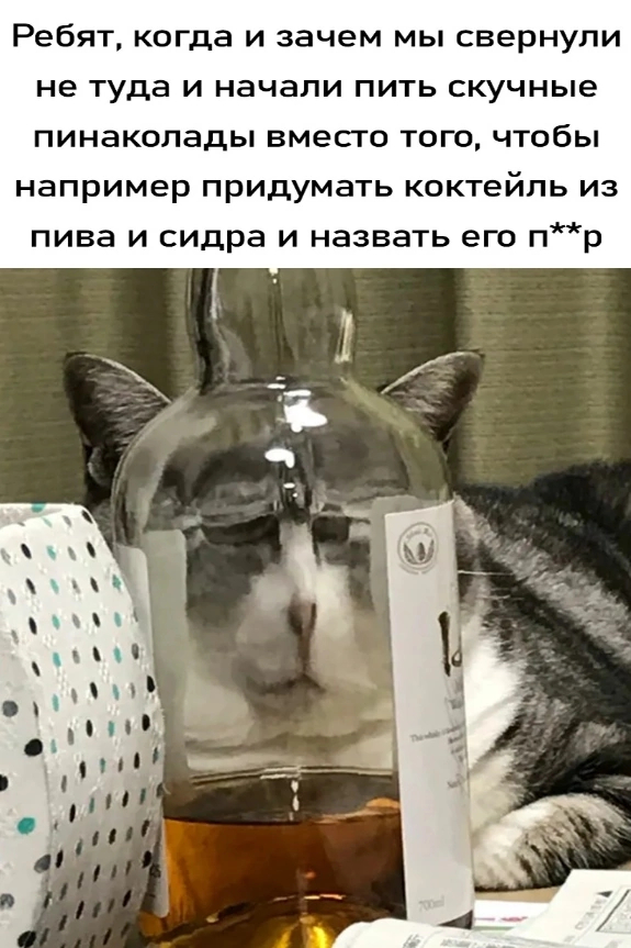 �
