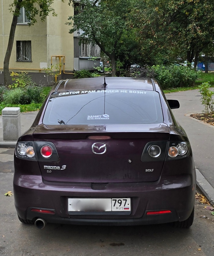 ������