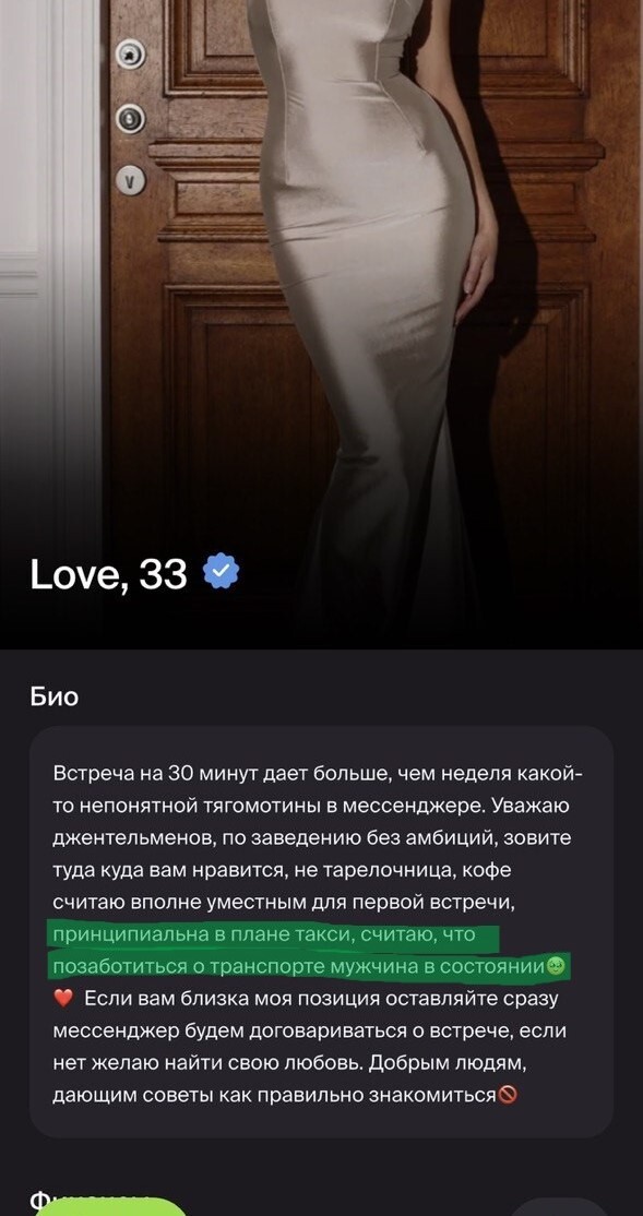 �� �������� �� �����