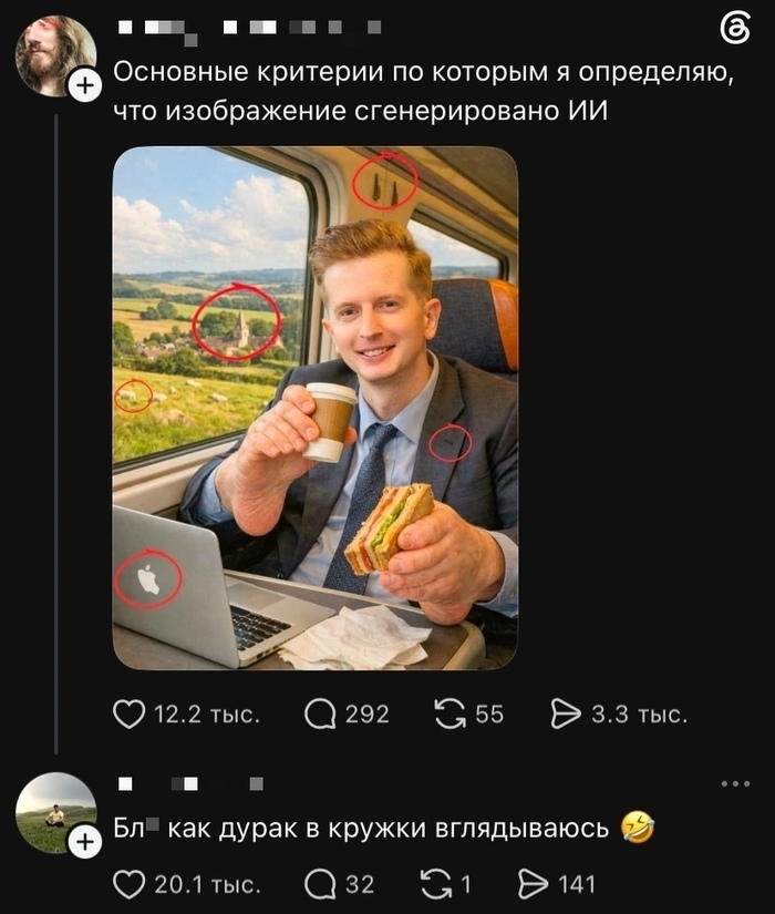 _