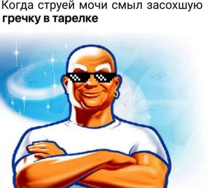 _