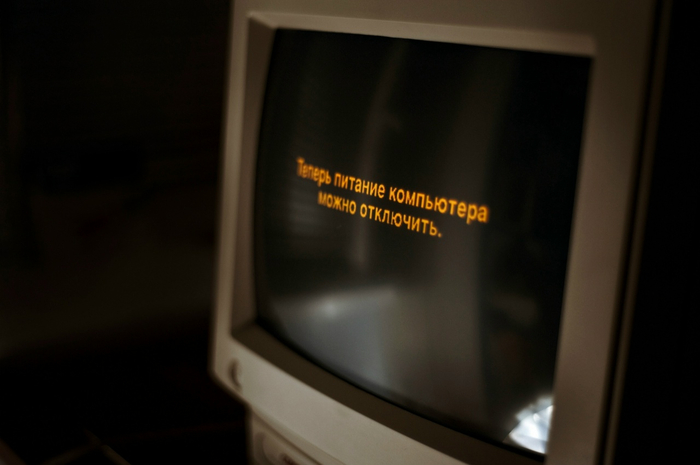 Windows 95 � Windows 98