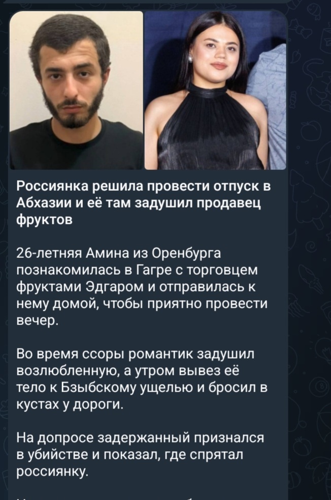 � ������� ����� ������� ��������
