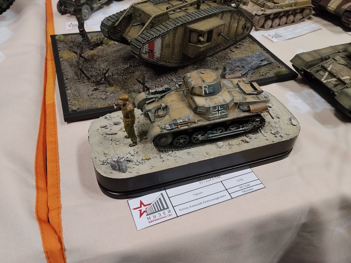 Pz-1a � ���������� ���� � 35-�