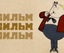 � ��� ������� ����: ���� ������� ����