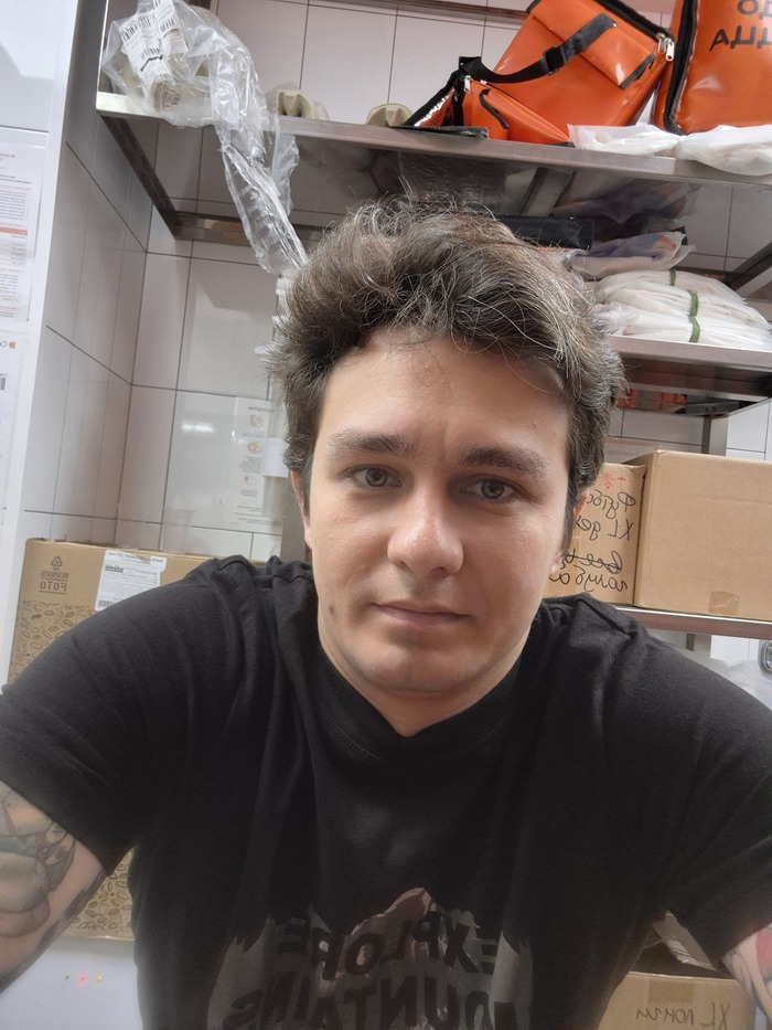 Знакомство