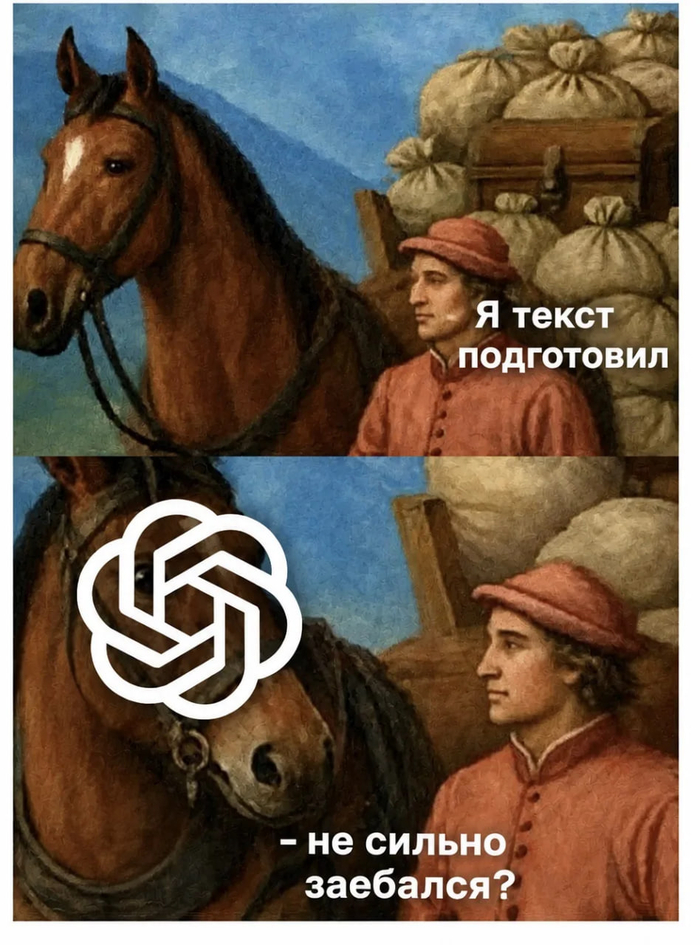 Решил взяться за перо