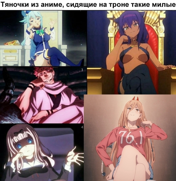 ������, � ��, ��� �������?