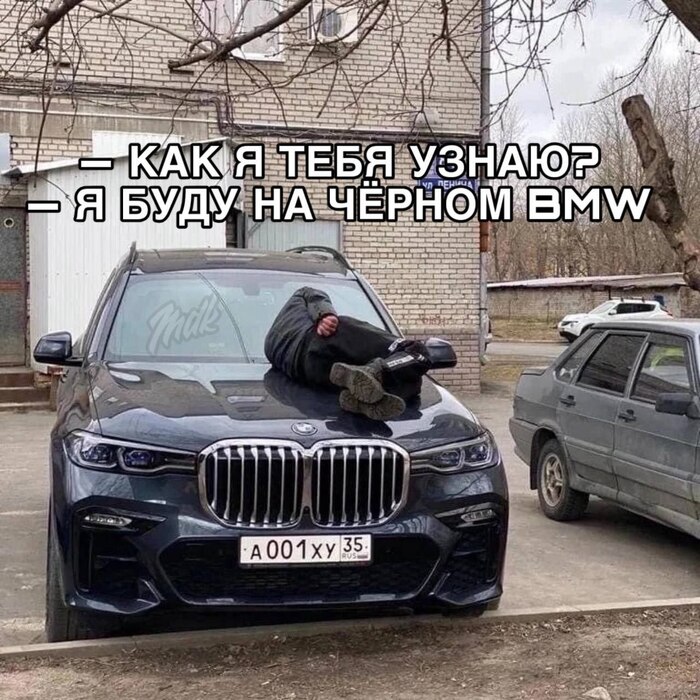 Скоро я тебя позабуду