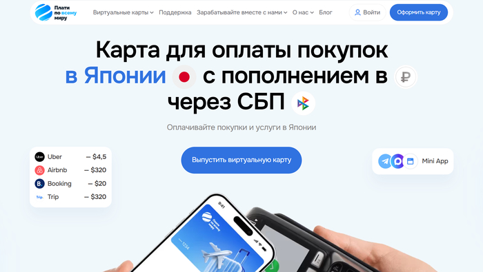��� ������� � ������: ������� ������ ��� ���������� ��������