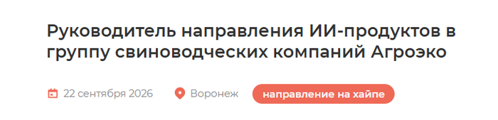 �������� �������