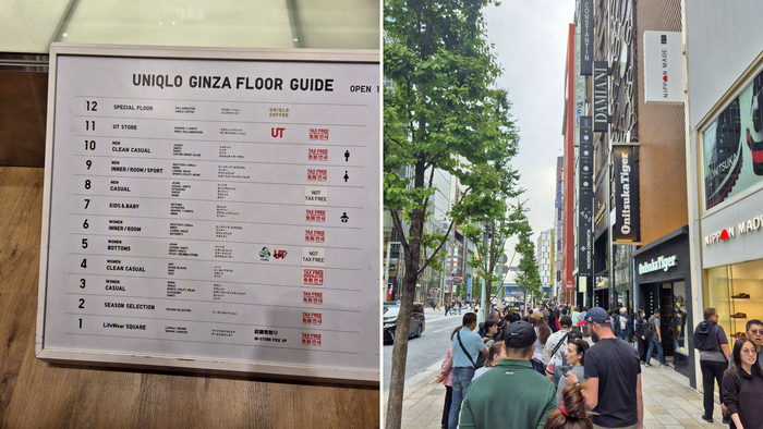 ���� 12 ������ Uniqlo Ginza � ������� � Onitsuka Tiger
