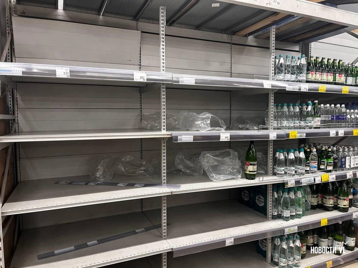 <a href="https://pikabu.ru/story/v_primore_izza_avarii_na_podstantsii_bez_vodyi_ostalis_bolee_650_tyisyach_chelovek_14375188?u=https%3A%2F%2Fvladivostok1.ru%2Ftext%2Fgorod%2F2026%2F09%2F28%2F76665930%2F&t=%D0%98%D1%81%D1%82%D0%BE%D1%87%D0%BD%D0%B8%D0%BA&h=7a744b0c23609a35f5755540fdab4d388506fde0" title="https://vladivostok1.ru/text/gorod/2026/09/28/76665930/" target="_blank" rel="nofollow noopener">��������</a>