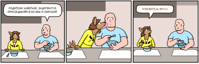 Freefall 4432