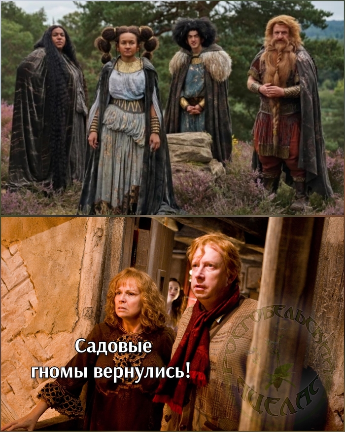 Надо было подальше их забросить