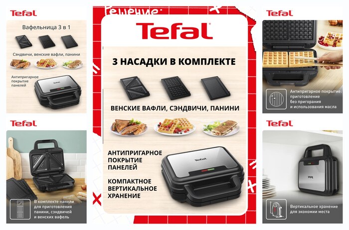 ���������� ������������� 3�1 SW383D10 �� �������� ��������