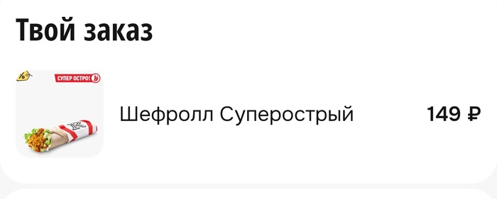 340 �������, � � �� 1800 �������� � �����.