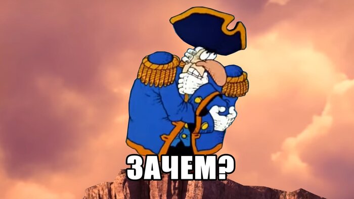 Зачем может звонить ЗАКАЗЧИК?