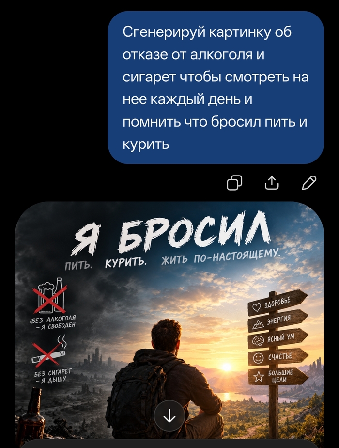���������. ����� � �����