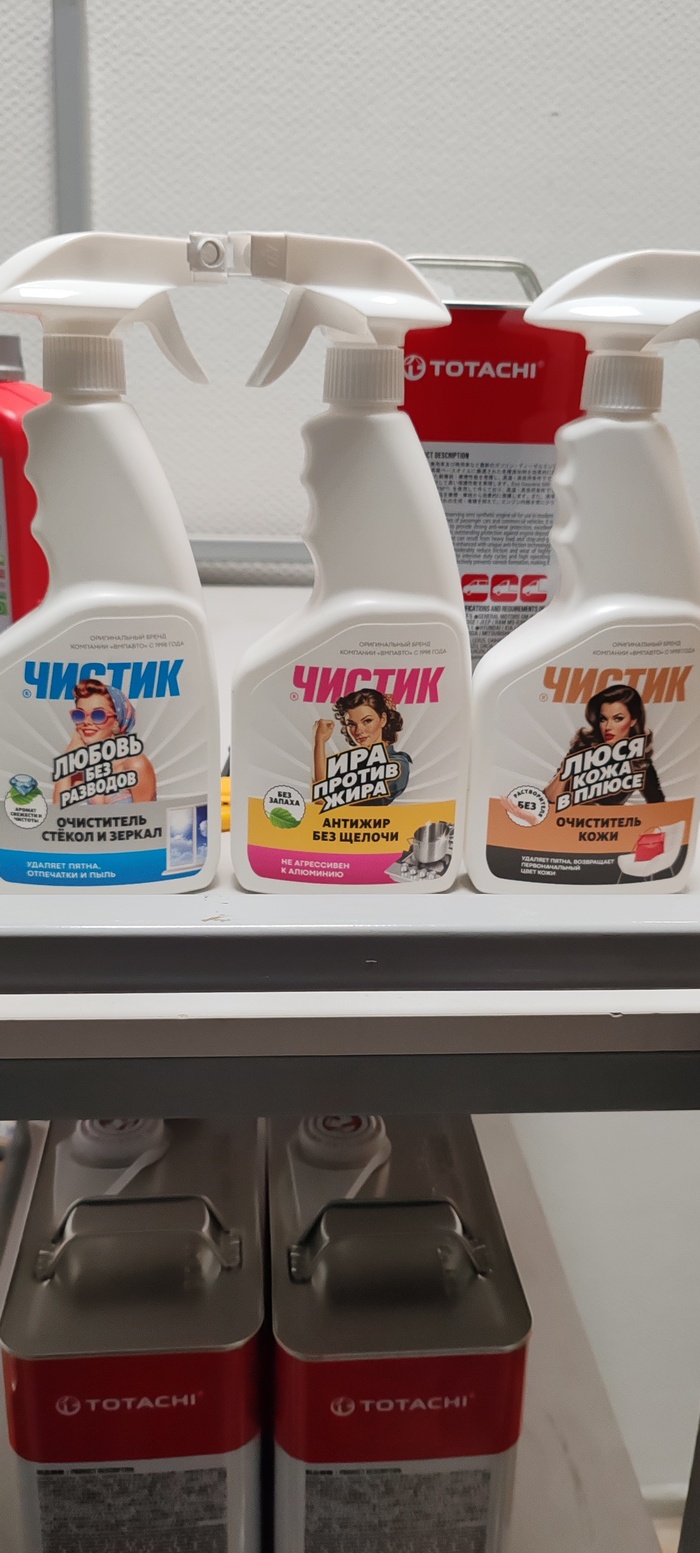 Гении маркетинга