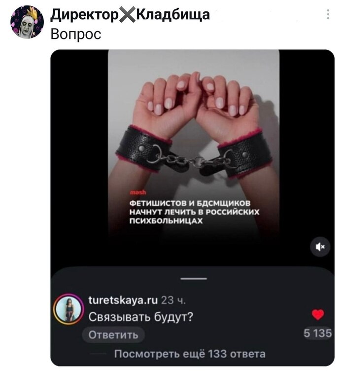 <!--noindex--><a href="https://pikabu.ru/story/prodolzhenie_posta_grustno_vsyo_yeto_14378114?u=https%3A%2F%2Fwww.kommersant.ru%2Fdoc%2F8957716&t=https%3A%2F%2Fwww.kommersant.ru%2Fdoc%2F8957716&h=6eaacc953ae8a67bb117ba918cd20e4ec58c3479" title="https://www.kommersant.ru/doc/8957716" target="_blank" rel="nofollow noopener">https://www.kommersant.ru/doc/8957716</a><!--/noindex-->