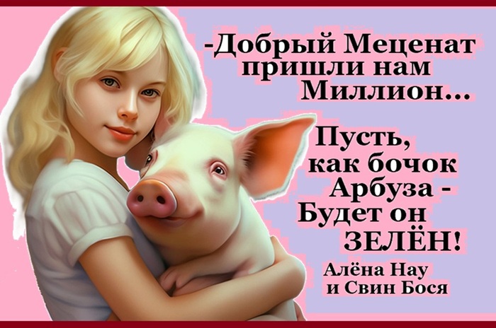 �������...