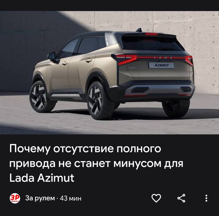 � ����� �� ���� ���� ��������� �������