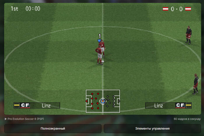 ���������� ��������� ������� Pro Evolution Soccer 6 � PSP ����������� � �������