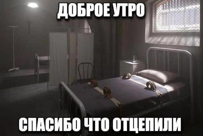 ����� ������(�� ��� ����������): <a href="https://pikabu.ru/story/chtobyi_smog_vam_postit_vsyakuyu_khernyu_14379222?u=https%3A%2F%2Fmax.ru%2Fchannel_zlodobro%2FAaDxFgzXdDY&t=%D0%A7%D0%B5%D1%80%D0%BD%D0%B0%D1%8F%20%D1%81%D1%82%D1%80%D0%B0%D0%BD%D0%B8%D1%86%D0%B0.%20%D0%9E%D1%82%20%D0%B7%D0%BB%D0%B0%20%D0%BA%20%D0%B4%D0%BE%D0%B1%D1%80%D1%83.%20%2B18&h=917f69d1f38d4c6d6838f97df9bb3518425f73e5" title="https://max.ru/channel_zlodobro/AaDxFgzXdDY" target="_blank" rel="nofollow noopener">������ ��������. �� ��� � �����. +18</a>