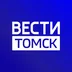 VestiTomsk