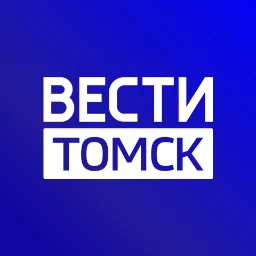VestiTomsk