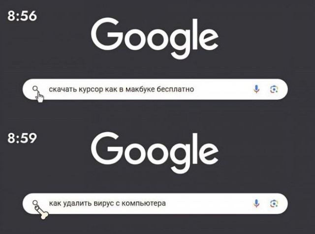 Ответ на пост «Разносим в щепки любой сайт. Бувкально!»
