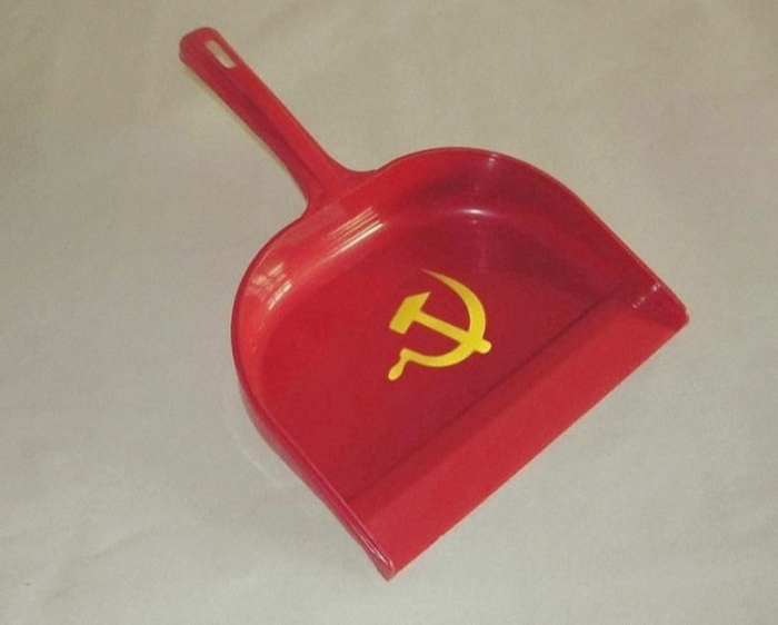И в него либеральный мусор