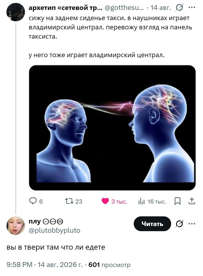 ��� ���� �������