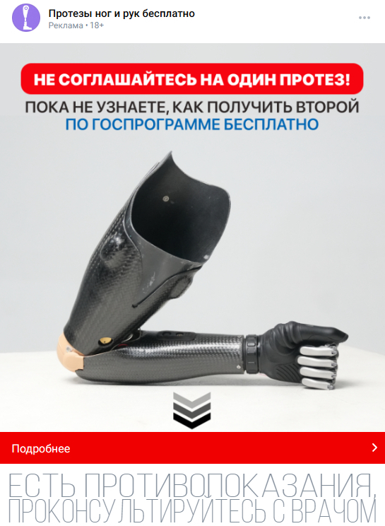 ���������� �����������