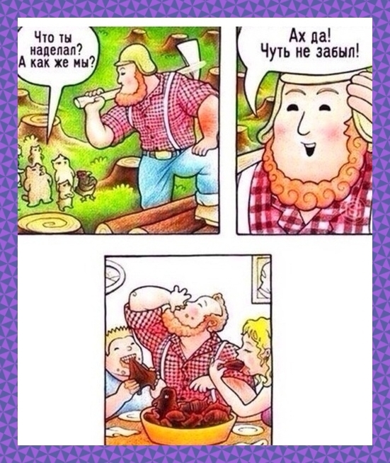 l6mpanej.jpg