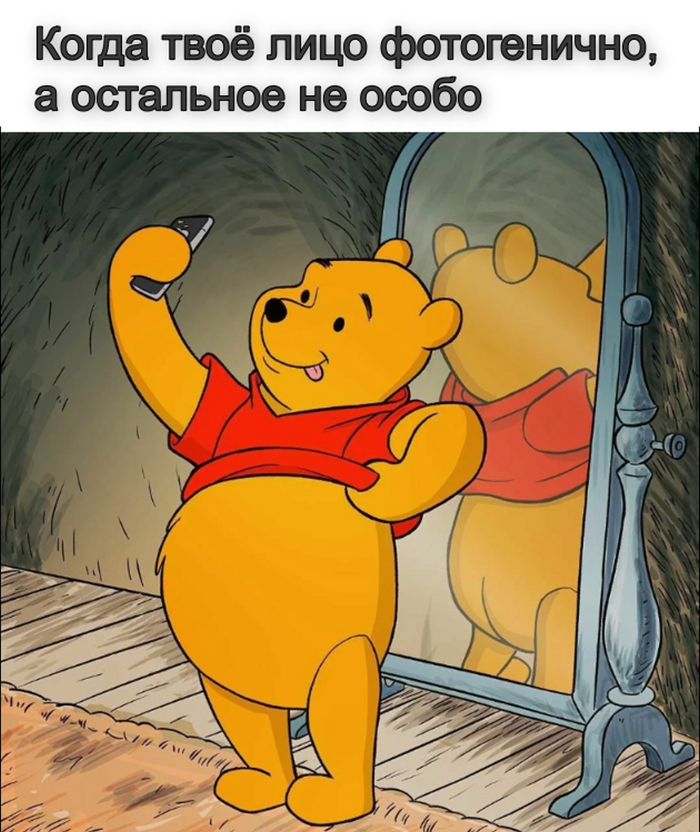 ��������� �������
