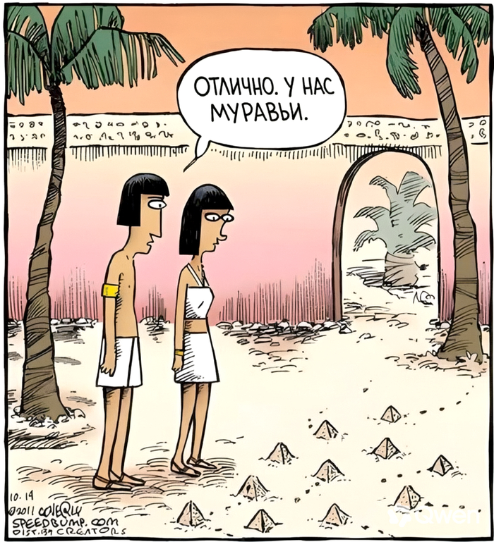 ������� �������