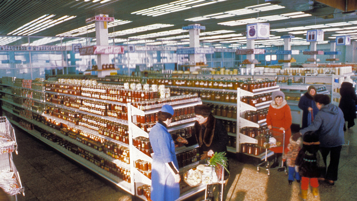 ������� 1980