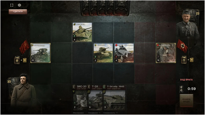 (���� ��� � ����������� ������)