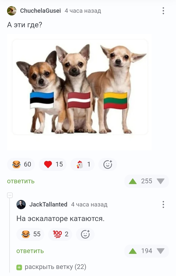Отлично пошутили. 👍