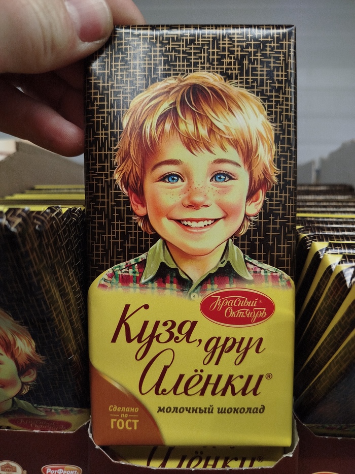 ������ 60 ��� � ����� �������� ���� ����